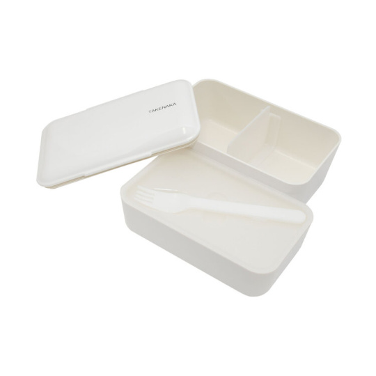 Bento Bite Box Dual White - Takenaka
