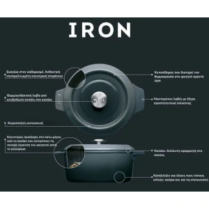 iroxn-xx2_6